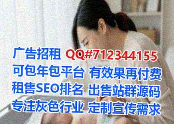 辽阳卵妹纸业工作室